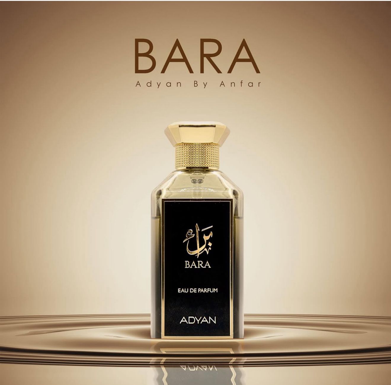 Bara 100 ml – Perfumy Cytrusowo-Przyprawowe Unisex | Almarah.pl - obrazek 2